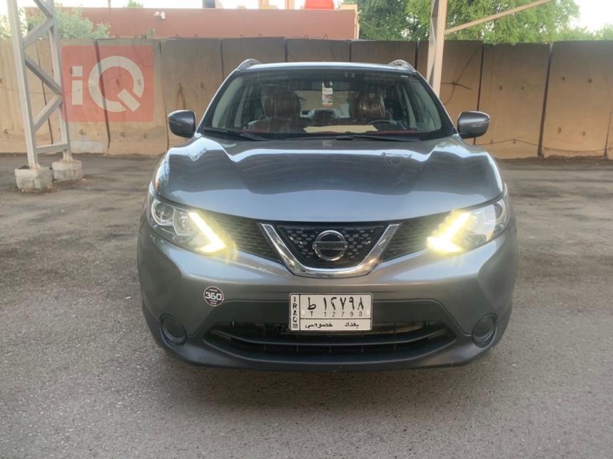 نیسان ڕۆگ سپۆرت